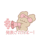 PENOちゃん推し活始めました♡ぴんく色（個別スタンプ：20）