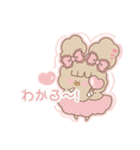 PENOちゃん推し活始めました♡ぴんく色（個別スタンプ：22）