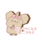 PENOちゃん推し活始めました♡ぴんく色（個別スタンプ：26）