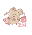 PENOちゃん推し活始めました♡ぴんく色（個別スタンプ：27）