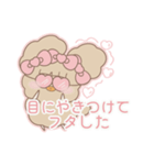 PENOちゃん推し活始めました♡ぴんく色（個別スタンプ：31）