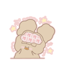 PENOちゃん推し活始めました♡ぴんく色（個別スタンプ：32）