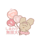 PENOちゃん推し活始めました♡ぴんく色（個別スタンプ：34）