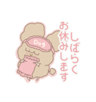 PENOちゃん推し活始めました♡ぴんく色（個別スタンプ：35）