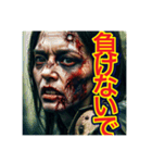 【噛まれても⁉︎ポジティブなゾンビw】（個別スタンプ：9）