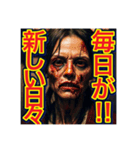 【噛まれても⁉︎ポジティブなゾンビw】（個別スタンプ：28）