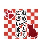 和柄と猫【挨拶】…………（個別スタンプ：5）