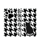 和柄と猫【挨拶】…………（個別スタンプ：11）