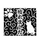 和柄と猫【挨拶】…………（個別スタンプ：29）