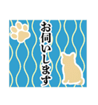 和柄と猫【挨拶】…………（個別スタンプ：33）