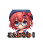Ayuの帽子大好き（個別スタンプ：5）