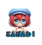 Ayuの帽子大好き（個別スタンプ：6）