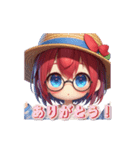 Ayuの帽子大好き（個別スタンプ：7）
