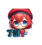 Ayuの帽子大好き（個別スタンプ：14）