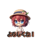 Ayuの帽子大好き（個別スタンプ：15）
