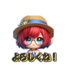 Ayuの帽子大好き（個別スタンプ：16）