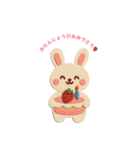 あまくてかわいい紙バースデースタンプ（個別スタンプ：18）