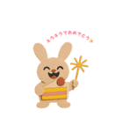 あまくてかわいい紙バースデースタンプ（個別スタンプ：27）