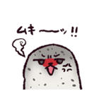 アザラシです。（個別スタンプ：9）