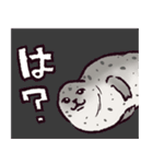 アザラシです。（個別スタンプ：21）