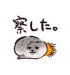アザラシです。（個別スタンプ：28）