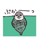 アザラシです。（個別スタンプ：29）