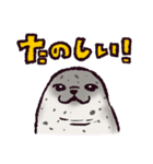 アザラシです。（個別スタンプ：40）