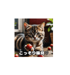 猫とスイーツの日常（個別スタンプ：5）