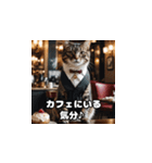 猫とスイーツの日常（個別スタンプ：8）