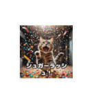 猫とスイーツの日常（個別スタンプ：10）
