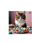 猫とスイーツの日常（個別スタンプ：14）