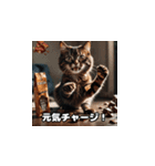 のんびりにゃんこタイム（個別スタンプ：4）