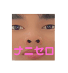 マルセロ美味しいよ（個別スタンプ：5）