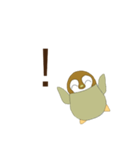 ペンギンのアルファベットスタンプ1（個別スタンプ：31）