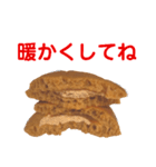 マロンのパンケーキからの思いやり（個別スタンプ：5）