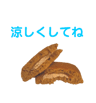 マロンのパンケーキからの思いやり（個別スタンプ：6）
