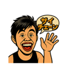 ニュージーランド中洲（ザイチェンBOY）（個別スタンプ：1）