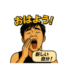 ニュージーランド中洲（ザイチェンBOY）（個別スタンプ：4）