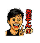 ニュージーランド中洲（ザイチェンBOY）（個別スタンプ：7）