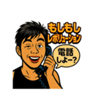 ニュージーランド中洲（ザイチェンBOY）（個別スタンプ：16）