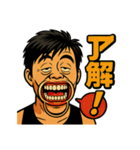 ニュージーランド中洲（ザイチェンBOY）（個別スタンプ：25）