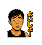 ニュージーランド中洲（ザイチェンBOY）（個別スタンプ：26）