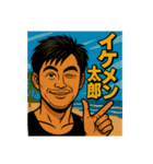 ニュージーランド中洲（ザイチェンBOY）（個別スタンプ：29）