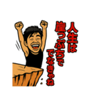 ニュージーランド中洲（ザイチェンBOY）（個別スタンプ：30）