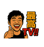 ニュージーランド中洲（ザイチェンBOY）（個別スタンプ：31）
