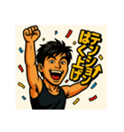 ニュージーランド中洲（ザイチェンBOY）（個別スタンプ：32）