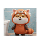 豆柴チビのレッサーパンダ着ぐるみスタンプ（個別スタンプ：38）