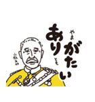 歴史上の人物のおもしろいスタンプ 第二弾（個別スタンプ：7）