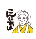 歴史上の人物のおもしろいスタンプ 第二弾（個別スタンプ：19）