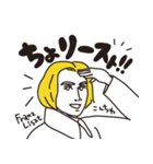 歴史上の人物のおもしろいスタンプ 第二弾（個別スタンプ：20）